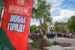 8-10 мая в Бобруйске частично изменится расписание общественного транспорта