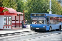 Из-за ремонта изменится путь следования нескольких городских автобусных маршрутов