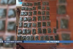 Бобруйчанин задержан за распространение насвая. Ему грозит крупный штраф