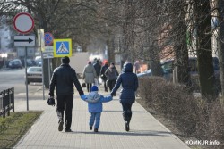 Повышение пенсий, пособий, доплаты врачам... Что еще изменится с 1 февраля
