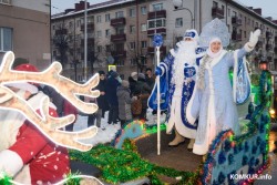 Традиционное шествие новогодних персонажей пройдет в Бобруйске 14 декабря
