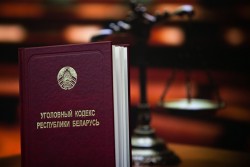 Уголовное дело 24-летней давности о жестоком убийстве и изнасиловании девушки направлено в суд