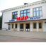 Кинотеатр «Мир»