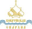 Паломническая служба Бобруйской епархии