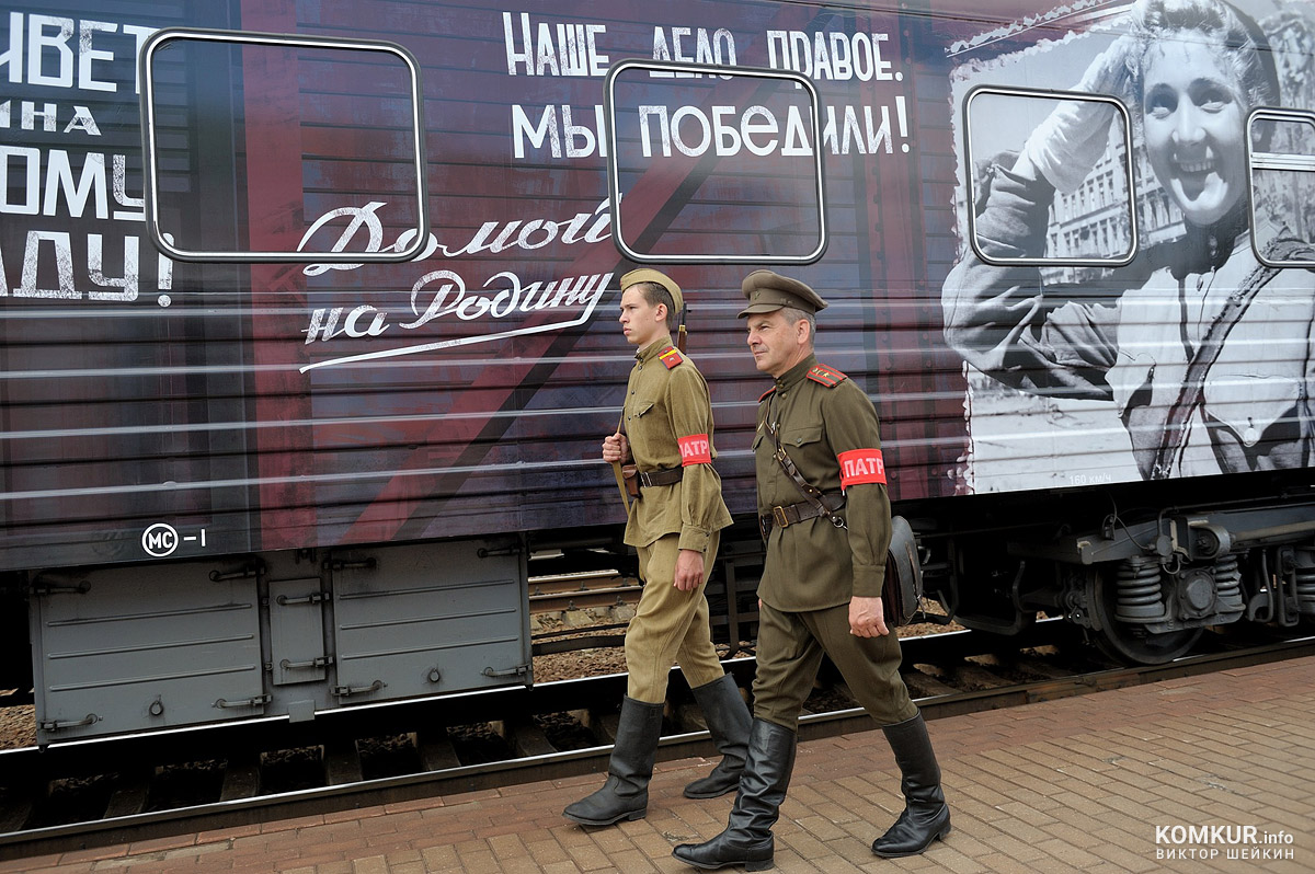 В Бобруйск на станцию Березина прибыл «Поезд Победы». Фоторепортаж