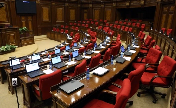 В Армении парламент ратифицировал Римский статут