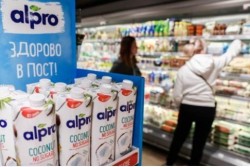 Напитки на растительной основе Alpro будут выпускаться в РФ под брендом Planto. Компания H&N сообщила, что ассортиментная линейка и рецептура останутся прежними